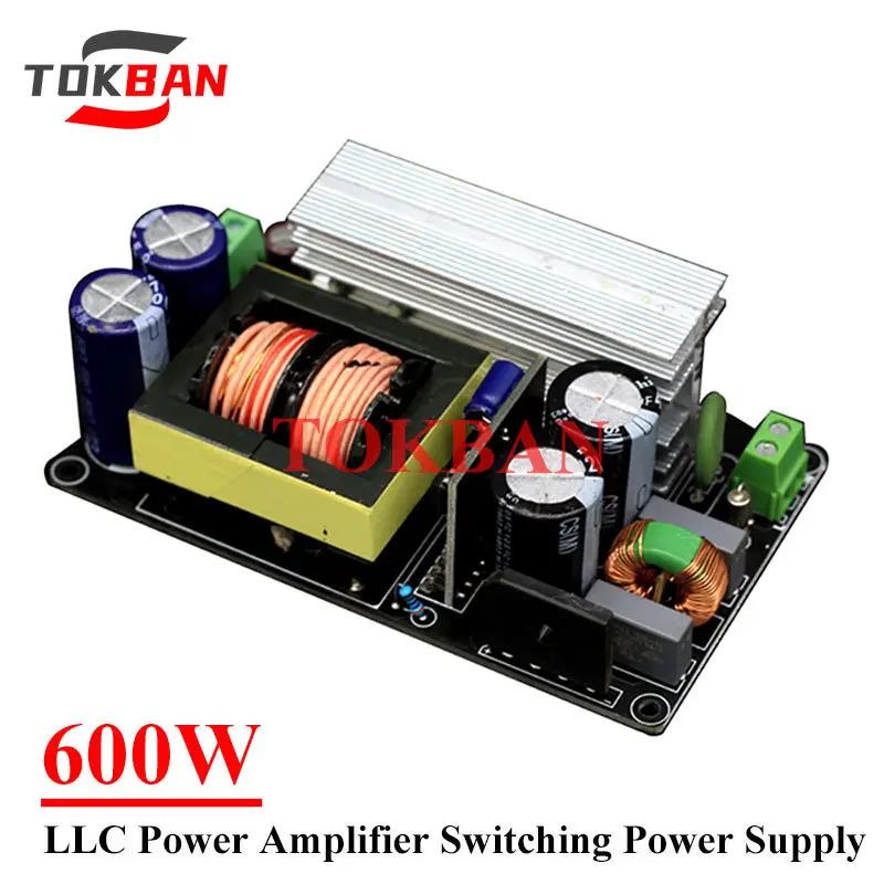 Tokban 600w LLC amplificateur de puissance carte d'alimentation à découpage simple Double sortie Pos