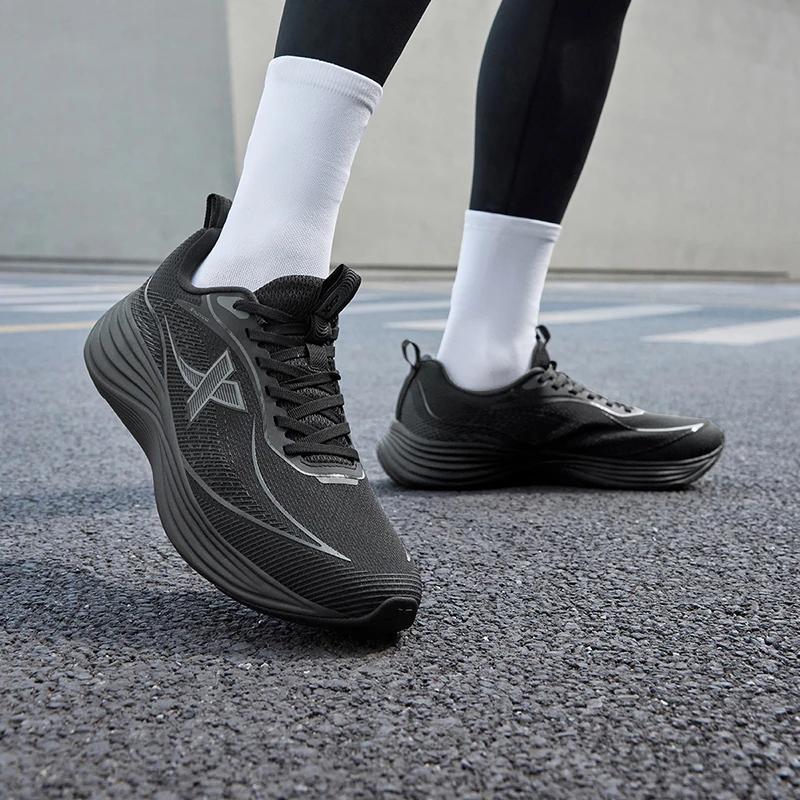 Xtep Cloud Max chaussures de course pour hommes 2025 printemps chaussures de sport décontractées sem
