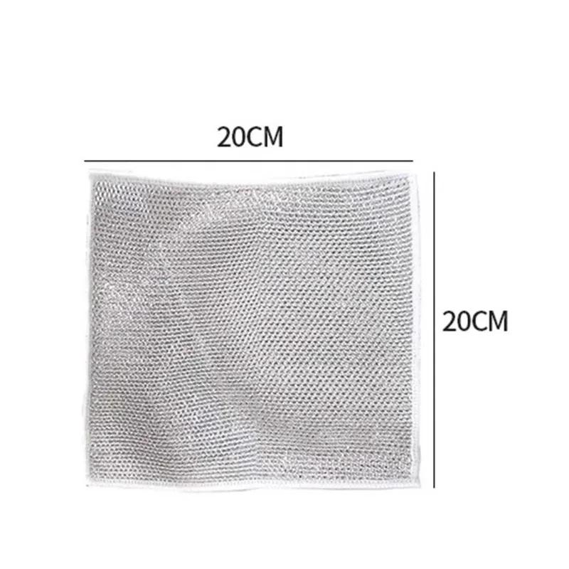 Chiffon à vaisselle en fil métallique, torchon multifonctionnel anti-rayures pour livres, cuisine, H