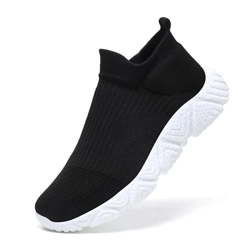 Chaussures de course respirantes 2023 pour homme et femme - Confort optimal pour couple sportif