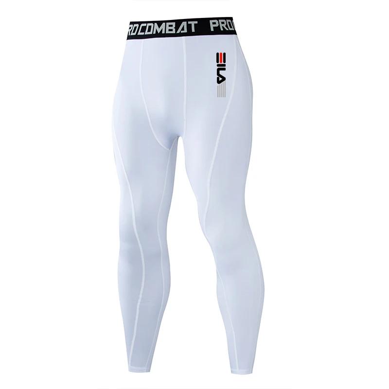 2025 hommes haute élasticité Fitness vitesse séchage course pieds serrés basket-ball compétition for