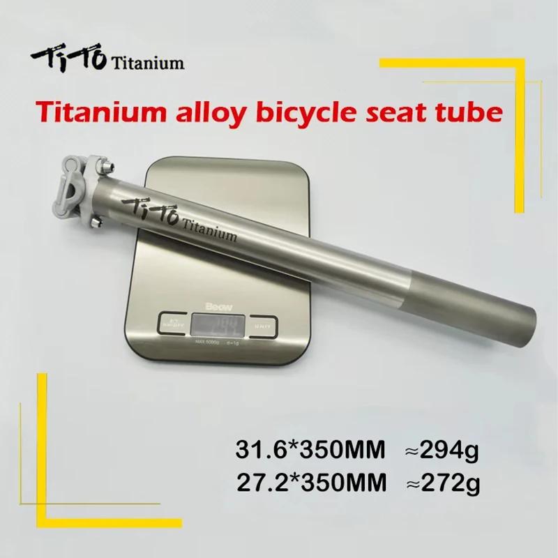 Tige de dégager de vélo en alliage de titane Tito, tige de dégager de vélo de route VTT, tête en alu