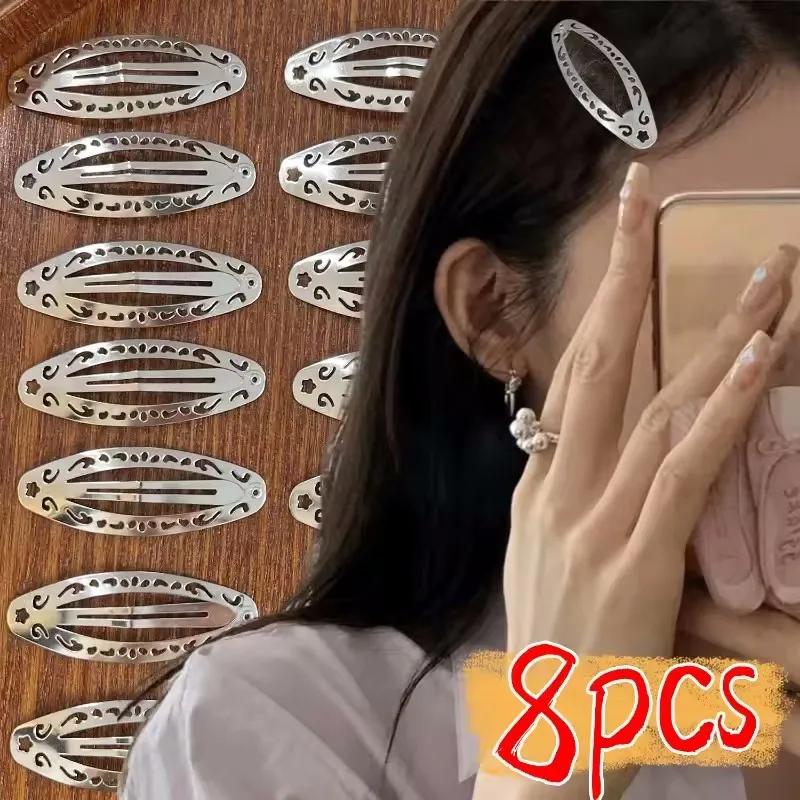Pinces à cheveux Vintage à motif évidé Y2K, pinces à cheveux ovales en argent géométrique, épingle à