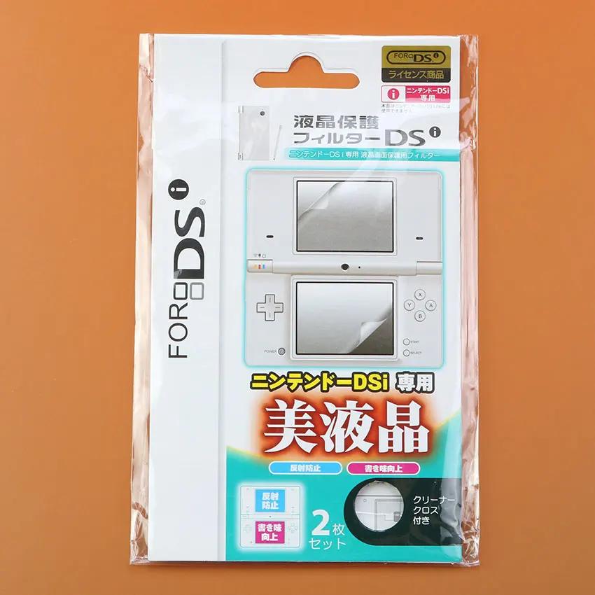 JCD Film de protection transparent pour NDS DSi NDSi XL LL NDSL DS Lite protecteur d'écran LCD supér