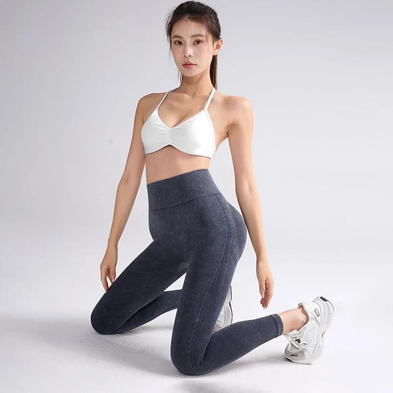 Soutien-gorge de gymnastique licou à fines bretelles pour femmes – Soutien-gorge de sport dos nu sex