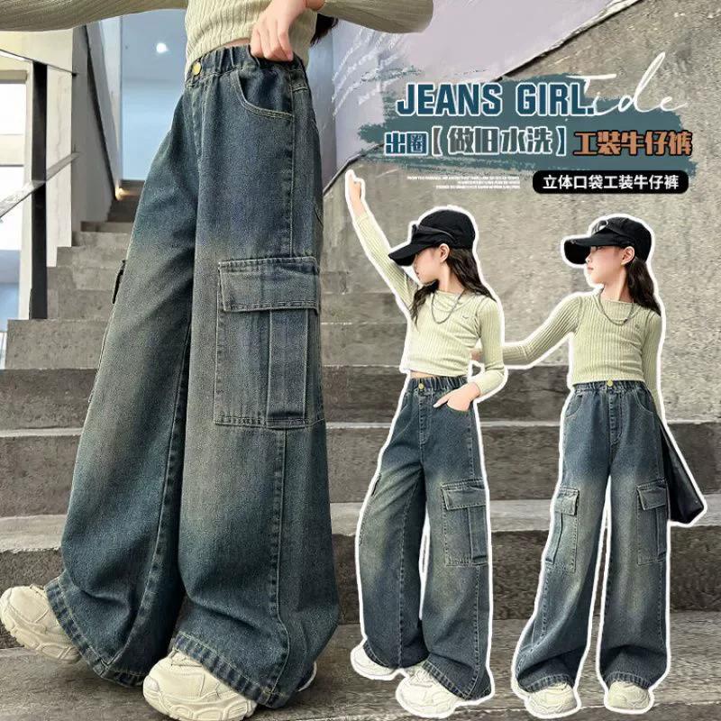 Jeans cargo pour filles, pantalons en denim à jambes larges pour enfants, vêtements de rue tendance 