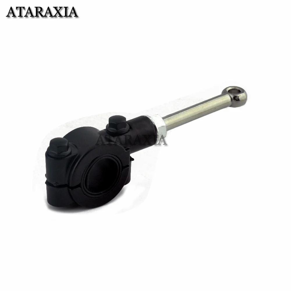 Kit d'extension de béquille latérale de moto, nez de béquille 20-23MM, outil d'assistant de pédale, 