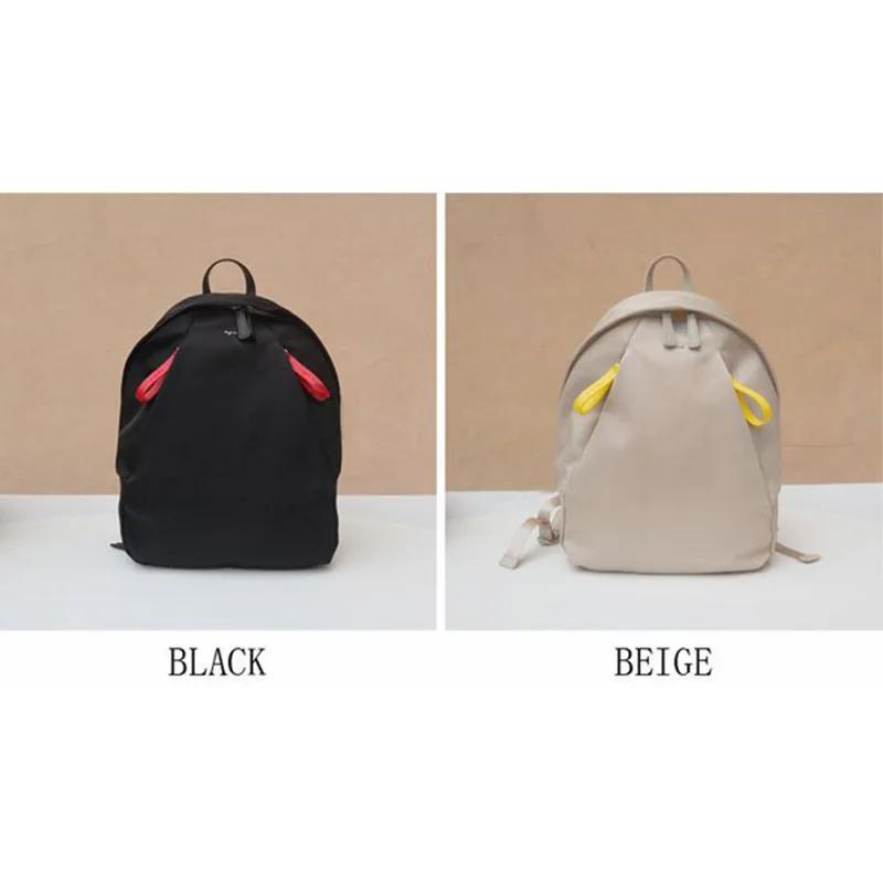 Sac à dos de voyage polyvalent et tendance de style urbain Agnes - Sac à dos, sac à dos d'étudiant d