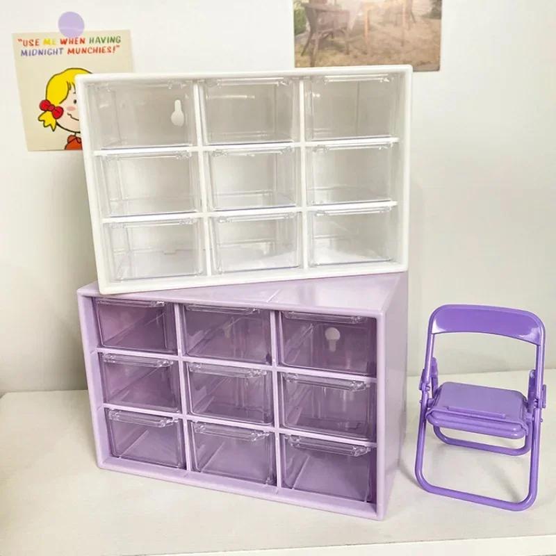 Bureau 9 grilles boîtes de rangement organisateur Transparent petit tiroir cloisonné bureau d'étudia