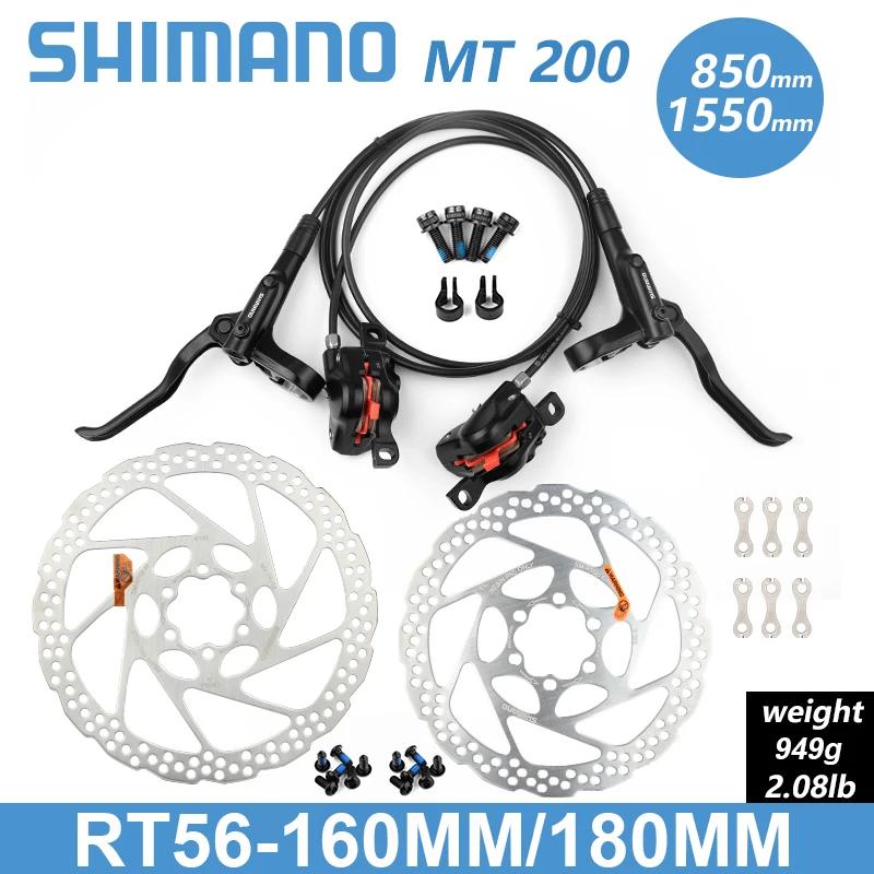 Shimano-Frein à disque hydraulique MT200, 1550mm, 1500mm, 1450mm, 850mm, 800mm, 26/56mm, stocke le j