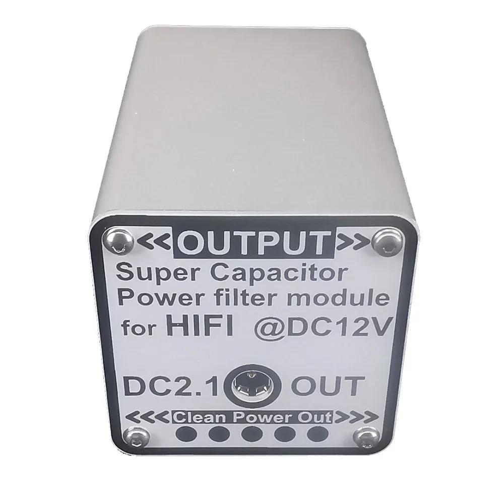 Nvarcher-Filtre d'alimentation pour équipement audio et vidéo, super puzzles, entrée et sortie DC2.1