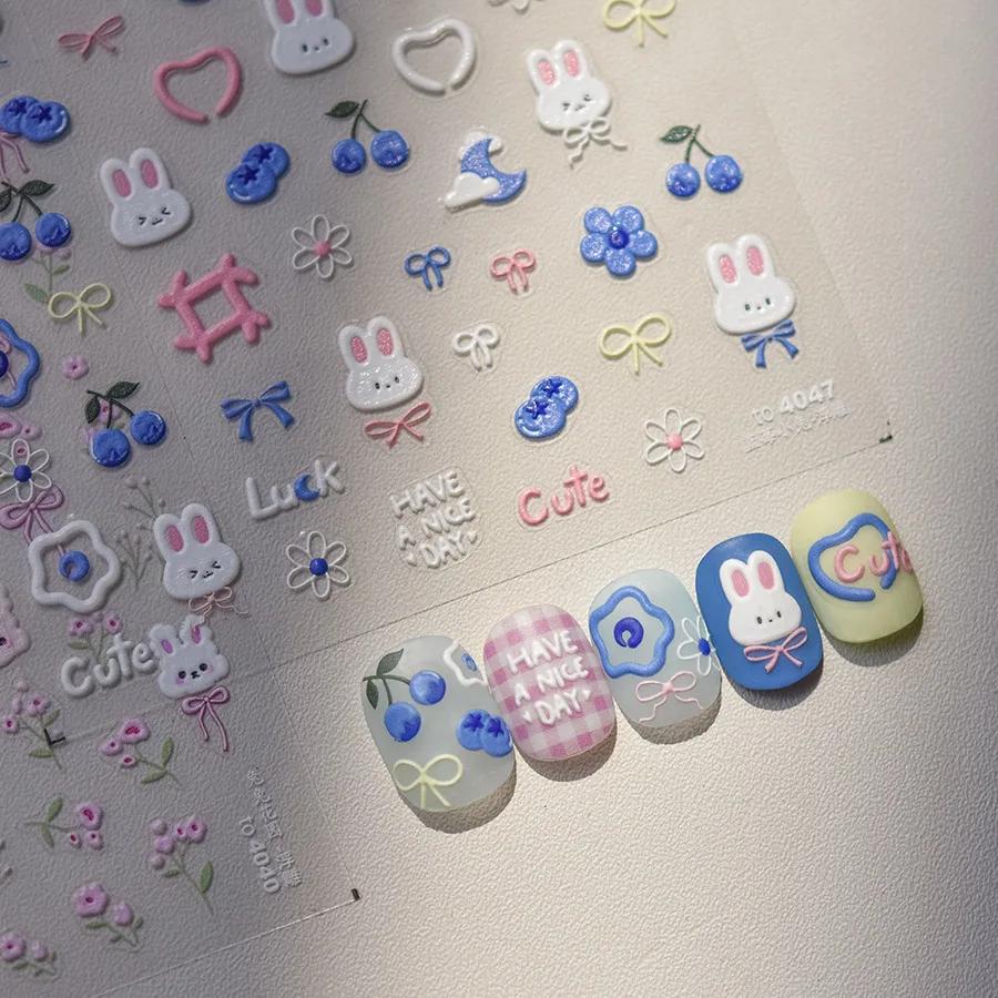 Autocollants pour ongles lapin 5D Kawaii, 1 pièce, dessin animé japonais, fleur rose bleue, adhésif,