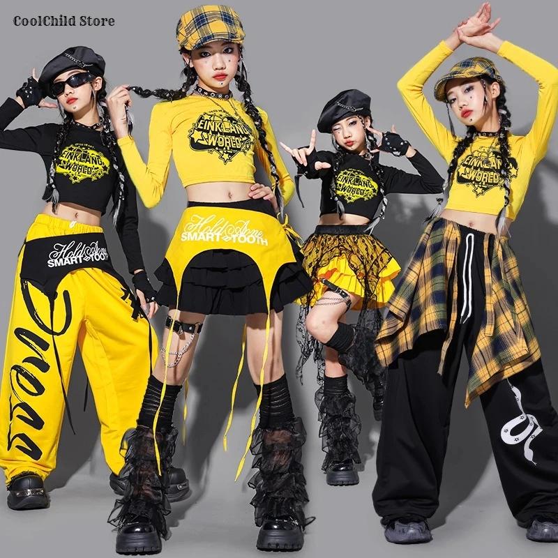 Filles K-pop haut court Cargo pantalon jupe de danse de rue garçons Hip Hop vêtements ensembles enfa