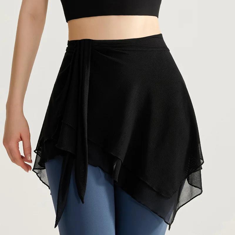 Jupe de ballet asymétrique en maille pour femme, jupe ronde, jupe de danse sur écharpe, tutu de docu