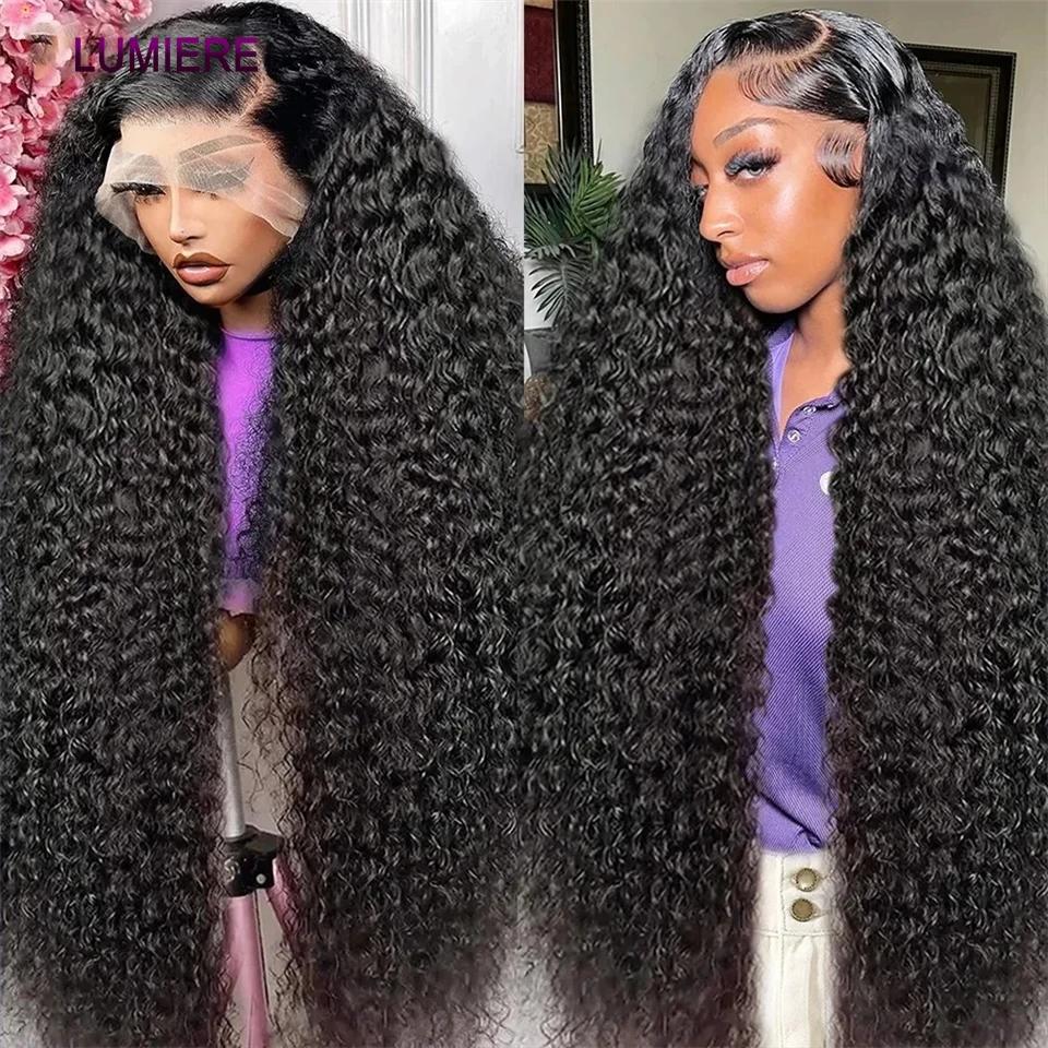 28 30 pouces Afro crépus bouclés cheveux humains Bundle Deal brésilien Afro profond Jerry bouclés br