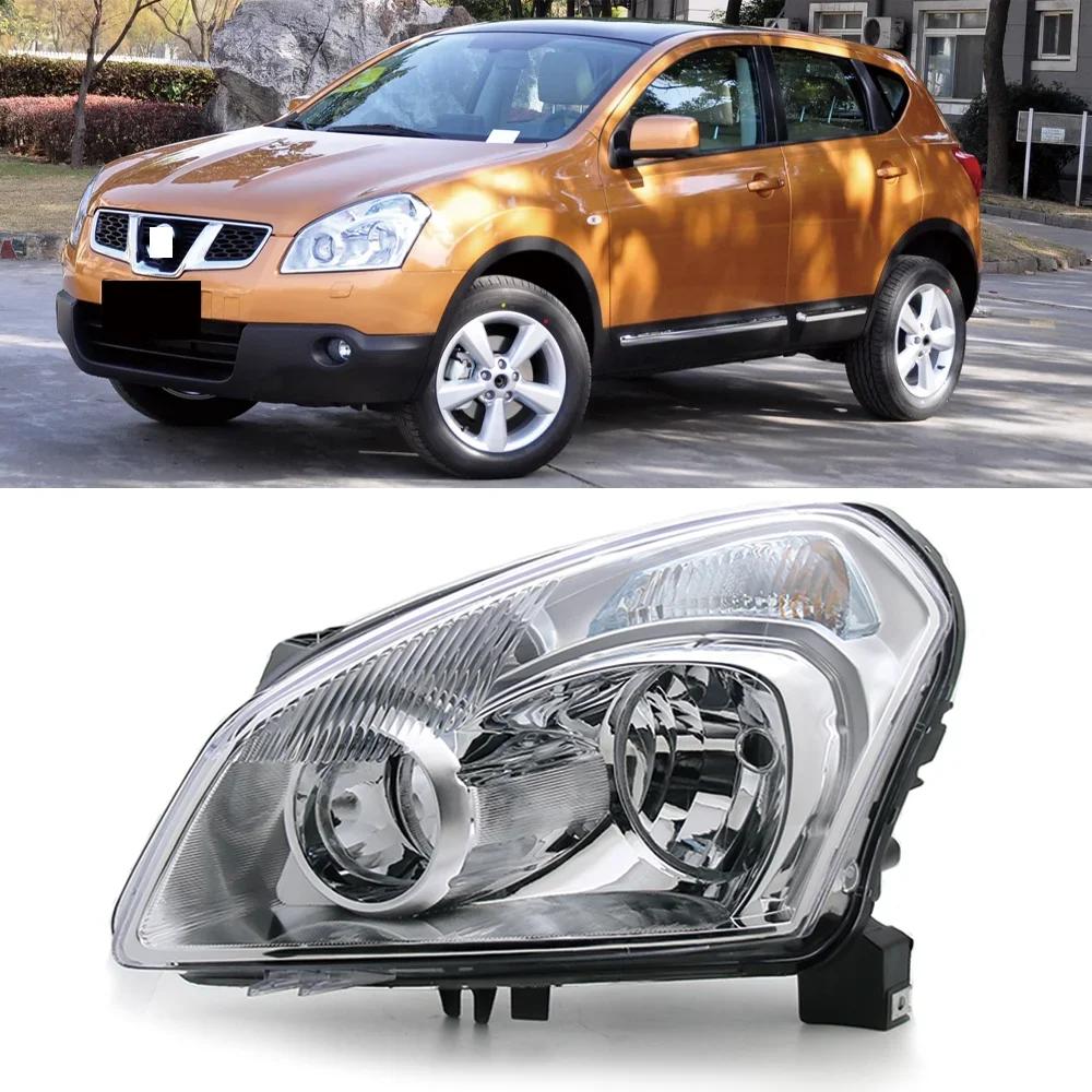 Kamshing-Ensemble de lampe frontale de pare-chocs avant, lampe de sauna, Nissan Dualis, Qashqai, J10