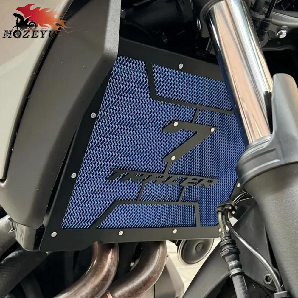 Tracer 7 GT – couvercle de protection de calandre pour moto, accessoires pour YAMAHA Tracer7 Tracer