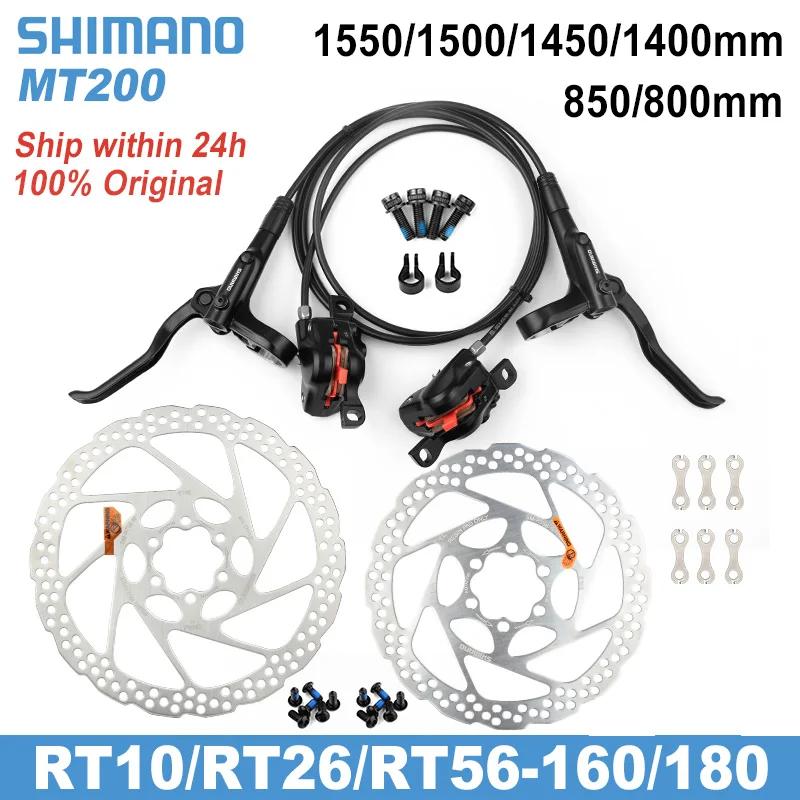 Shimano-Frein à disque hydraulique MT200, 1550mm, 1500mm, 1450mm, 850mm, 800mm, 26/56mm, stocke le j