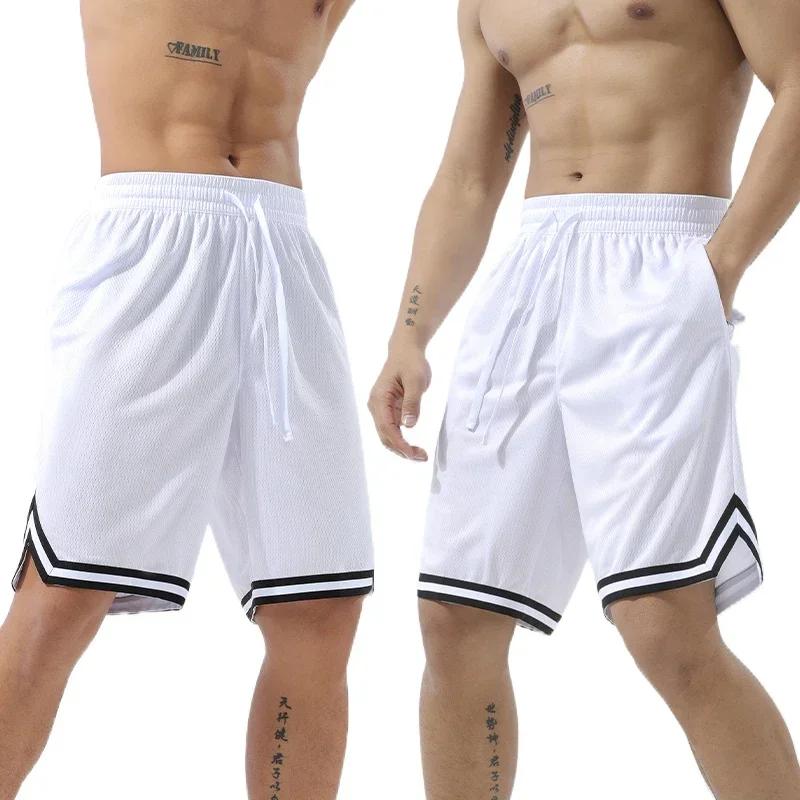 Short de sport respirant à séchage rapide pour homme, pantalon de survêtement d'entraînement, vêteme