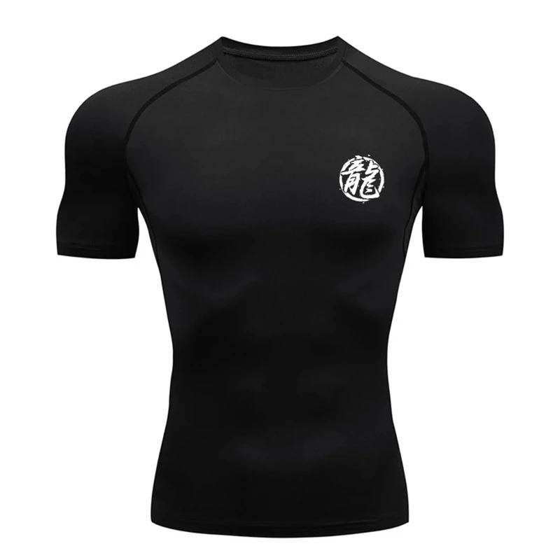 Chemise de compression à imprimé Dragon Rick pour hommes, maillots de base athlétiques, t-shirts à s