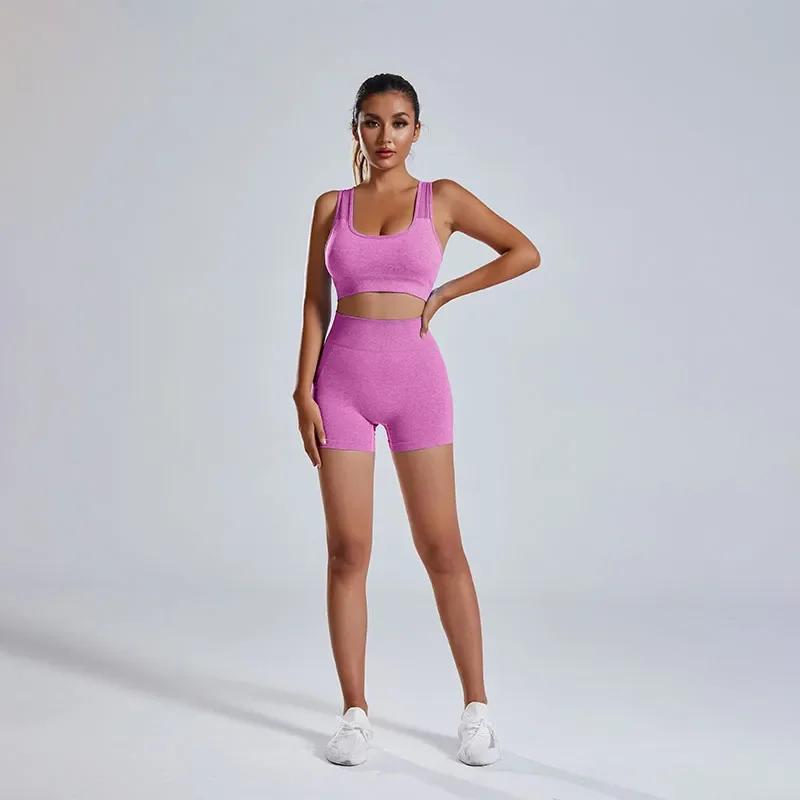 Ensemble sport 2 pièces femme - Soutien-gorge sportif et culotte taille haute yoga