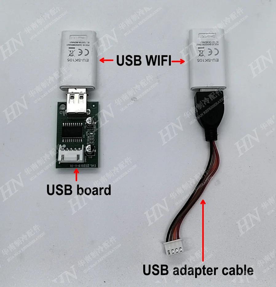 Nouveau module WIFI midea Carrier carte USB US/EU-SK105 CE-OSK201 EU-SK103X CE-KFR26G/Y-12F CE-2.4G-