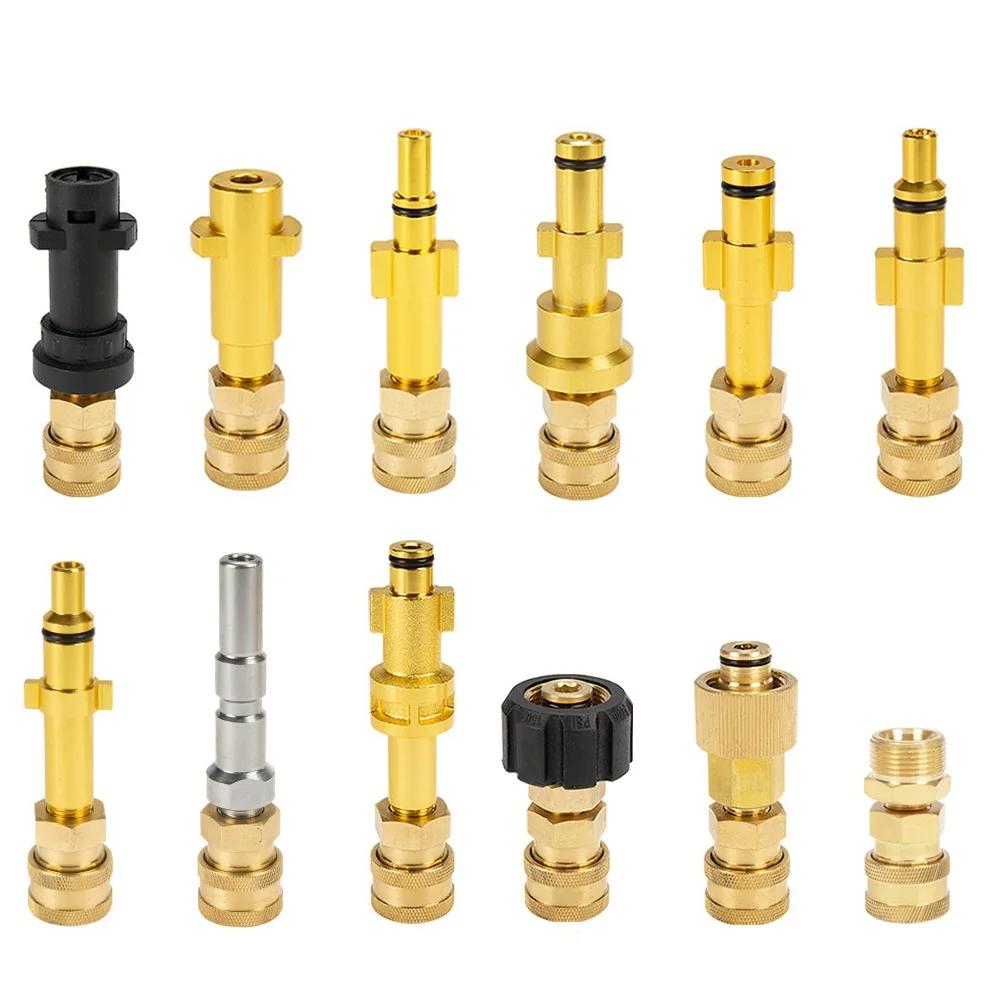 Connecteur rapide G1/4 pouces vers buses pour adaptateur Karcher K2-K7 /Nilfisk/Bosche Aquatak/LAVOR