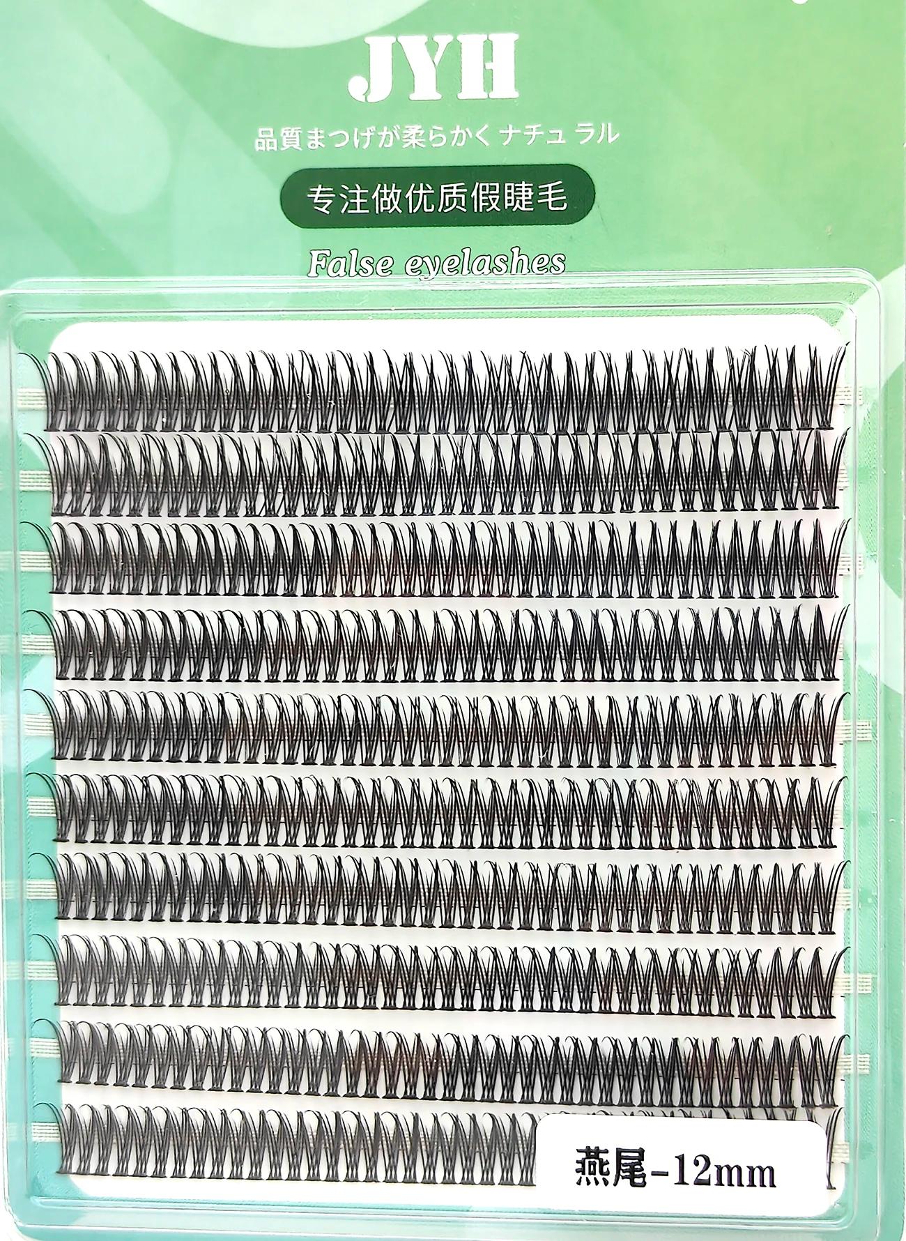 ADIYA queue d'hirondelle fée cils naturel grappe mince croix segmenté Extensions de cils doux sirène