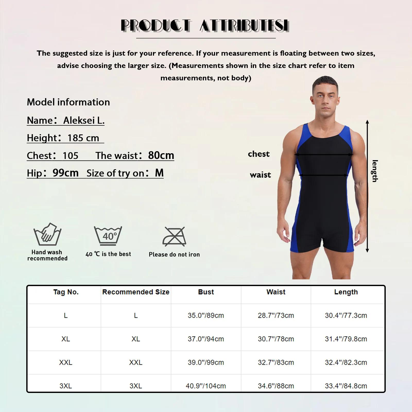 Maillot de bain une pièce pour hommes, bretelles en fibres, protection contre les éruptions cutanées