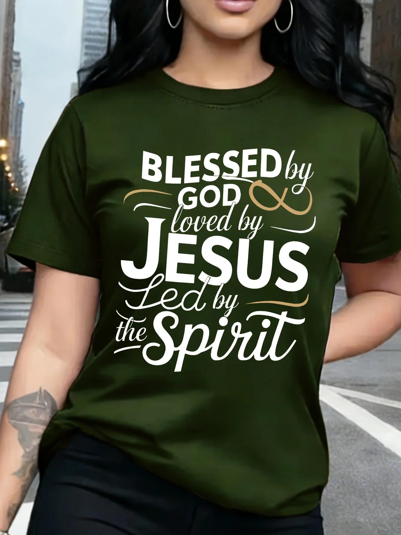T-shirt pour femme « Blessed By God Loved By Jesus » - Haut vert de la foi chrétienne