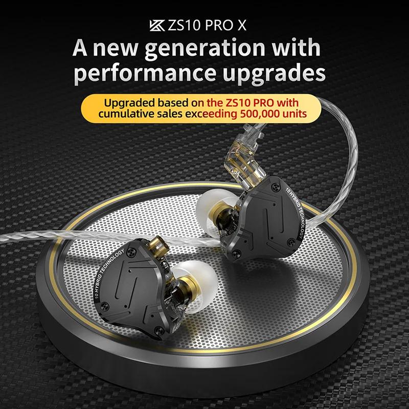 KZ-Casque filaire ZS10 PRO X, technologie hybride, écouteur, moniteur, écouteur, HIFI, basse, musiqu