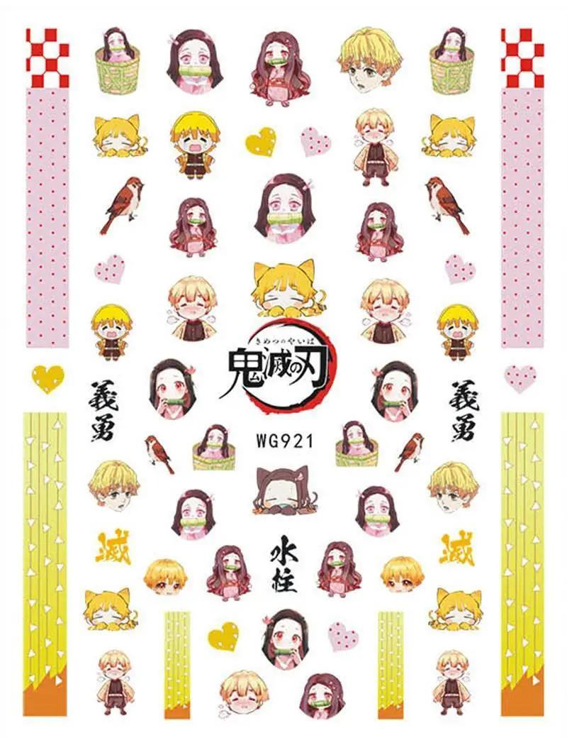 1 paquet d'autocollants pour ongles Anime Demon Slayer, dessin animé princesse Disney, décoration Na