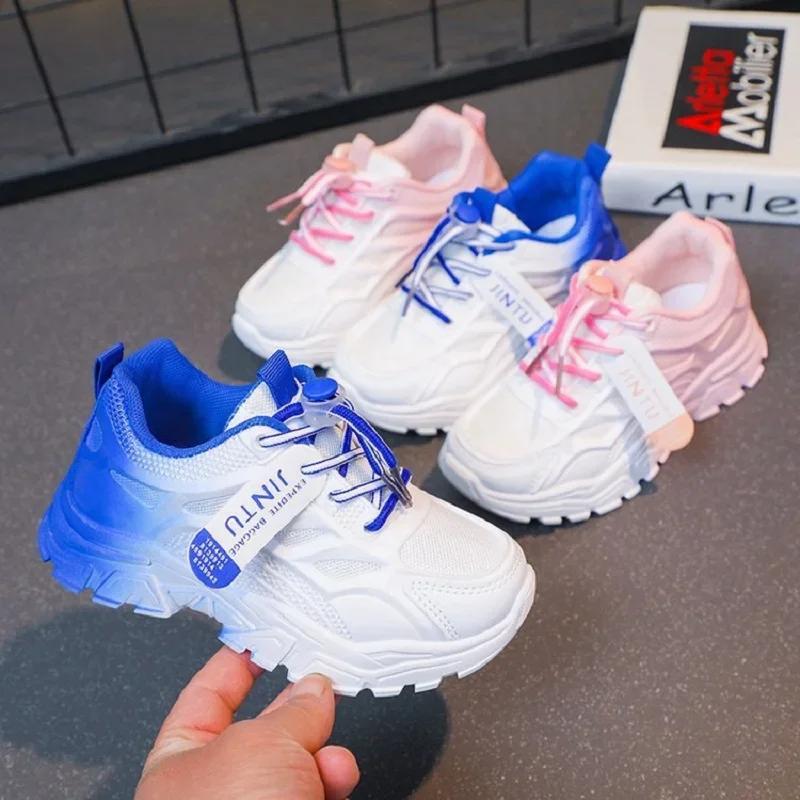 Chaussures de sport souples pour enfants, baskets de course en maille respirante, à la mode, pour ga