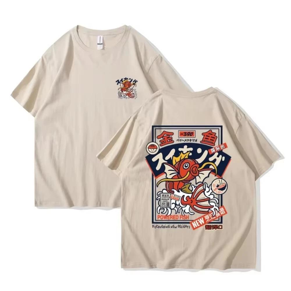 2025 rouge Koi imprimé manches courtes col rond ample grande taille T-shirt chemise de danse de rue 