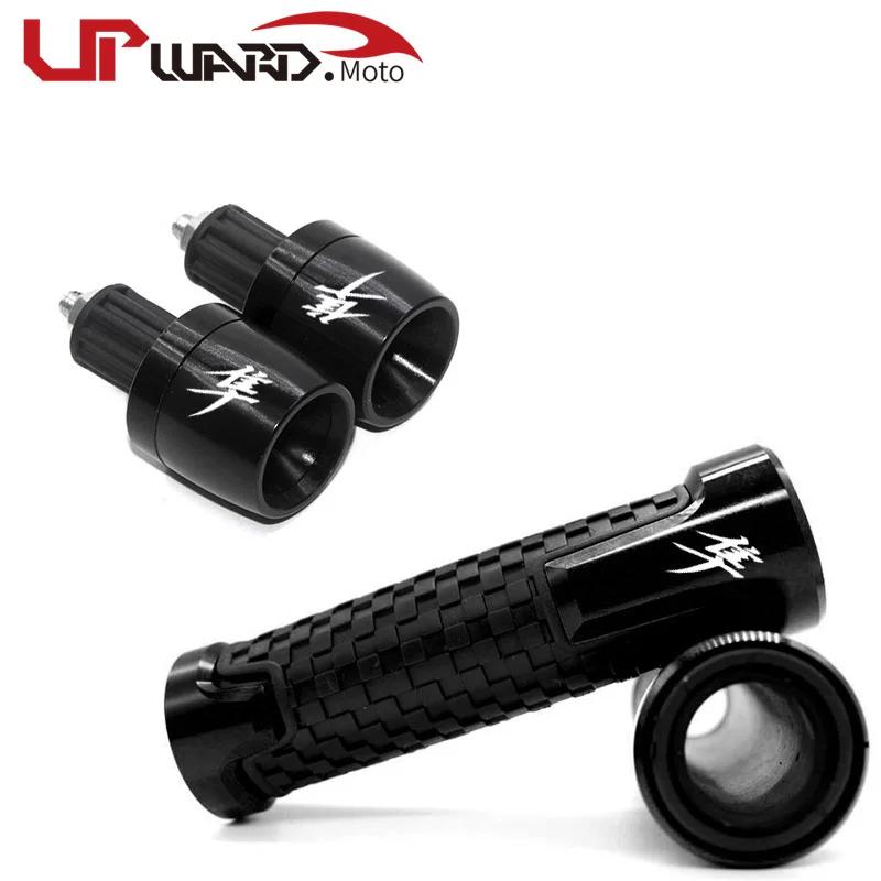 Pour HAYABUSA GSXR1300 GSXR1300R accessoires de moto poignées de guidon extrémités de barre de poign