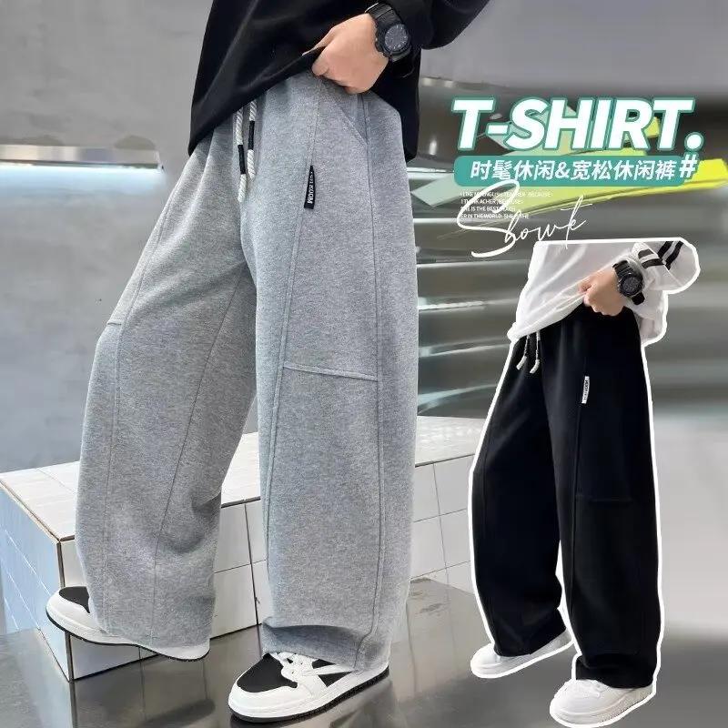 Pantalon de survêtement à jambes larges pour enfants de 5 à 14 ans, pantalon de sport pour adolescen