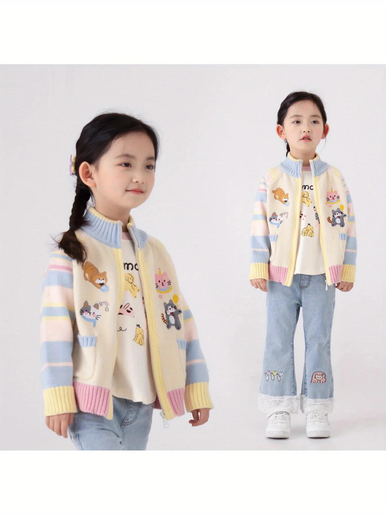 Cardigan tricoté pour enfants, veste à fermeture éclair, Style dessin animé, veste brodée pour fille