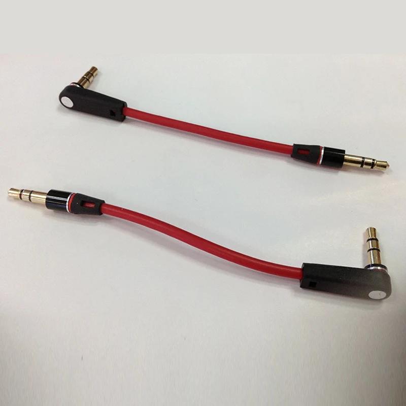 Câble Audio stéréo Jack mâle à mâle de 3MM, câble court Aux de 20CM pour téléphone portable, équipem
