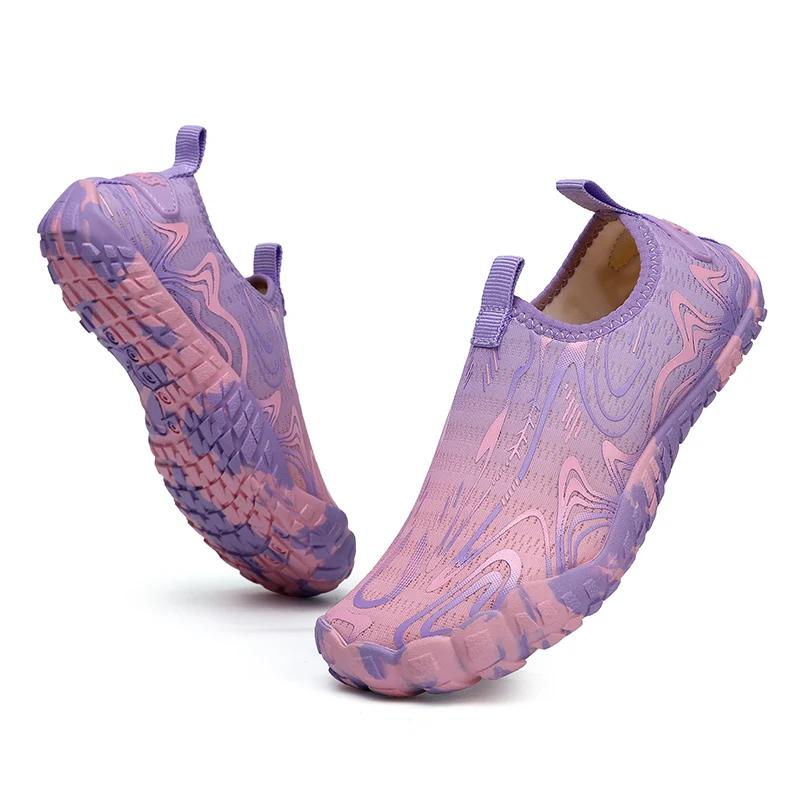 Enfants étudiants pieds nus séchage rapide plage natation Aqua chaussures garçons filles Fitness cha