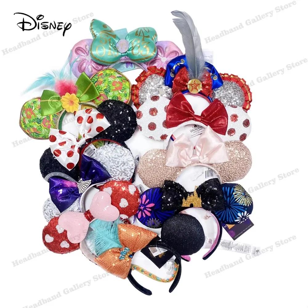 Disney Minnie Mickey oreilles bandeau fête de vacances paillettes coiffure arcs oreilles COSTUME ban