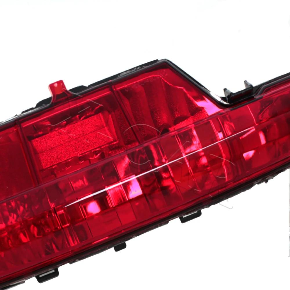 Feu de stop pour pare-choc arrière de voiture, feu antibrouillard rouge pour PEUGEOT 208 2012 2013 2
