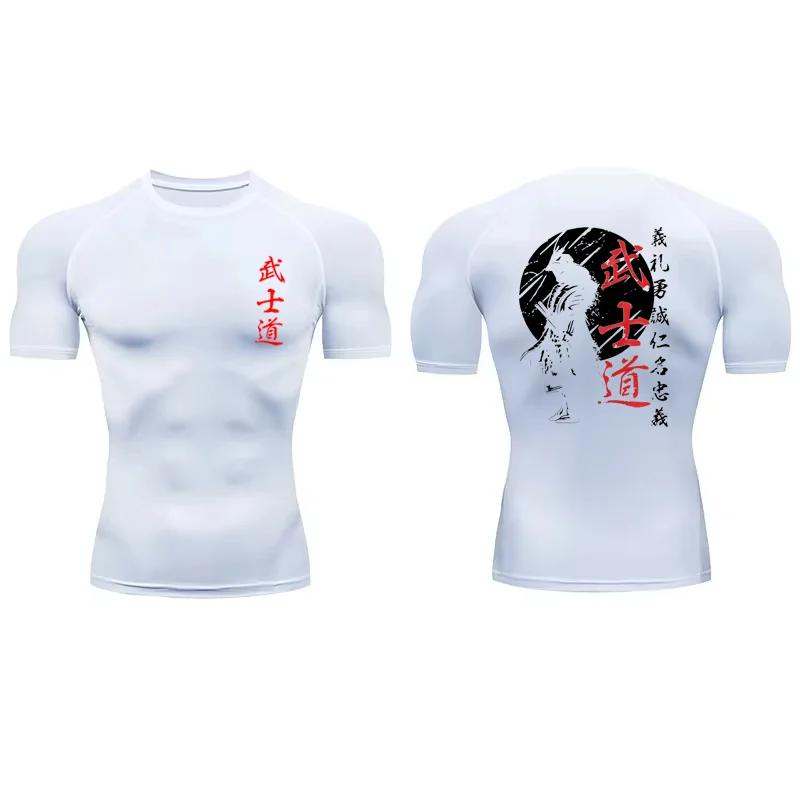 Chemise compression homme samouraï esprit - T-shirt sport séchage rapide été athlétique entraînement