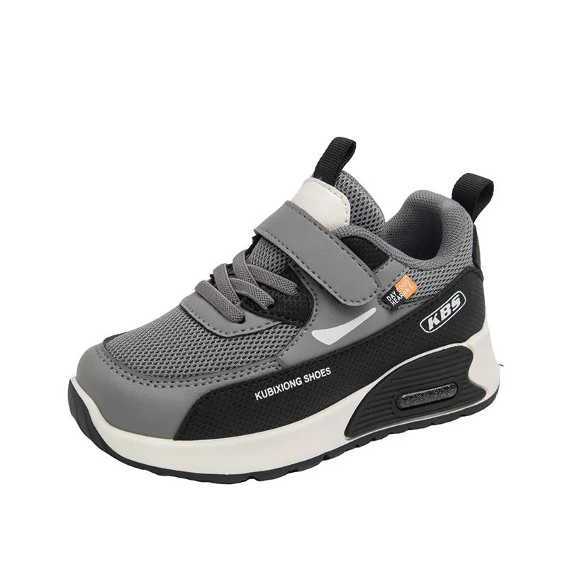 Chaussures de sport en cuir PU pour enfants, tendance 2026, baskets souples pour garçons et filles, 