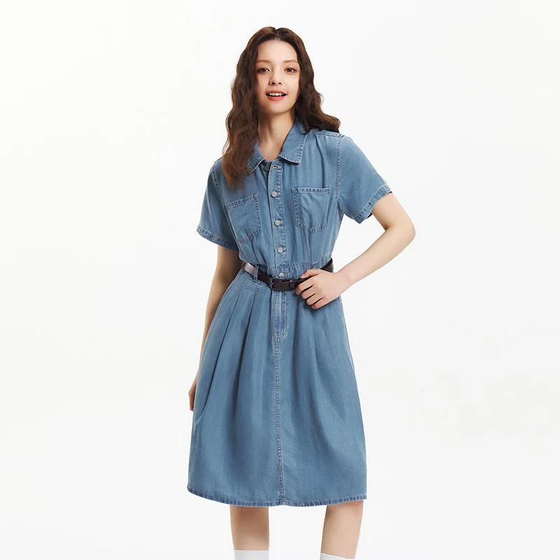 Robe en jean Semir pour femme, taille cintrée, boutonnée, nouvelle collection été 2025, robe midi ra