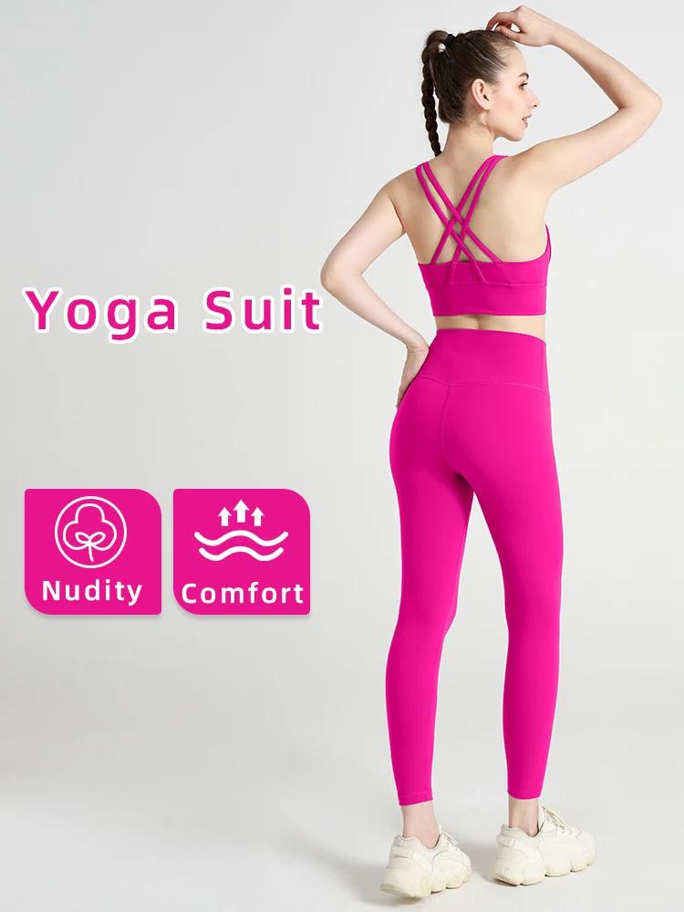 Vêtements de Yoga 2 pièces pour femmes, survêtement à séchage rapide, combinaison de Fitness respira