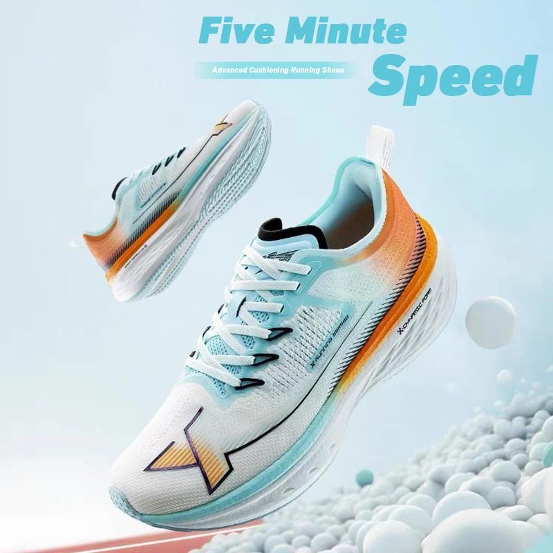 Chaussures de course Xtep pour hommes - Baskets respirantes avec absorption des chocs