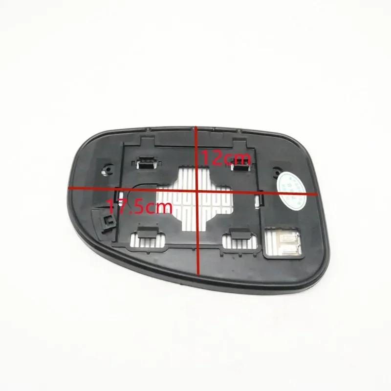 Verre de rétroviseur de voiture avec chauffage, lentille latérale de porte extérieure, Toyota Prius 