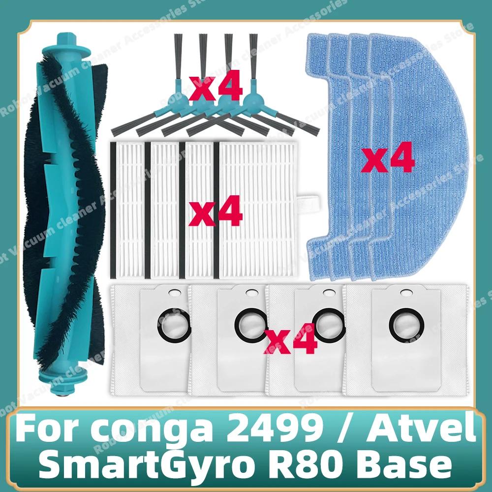 Compatible pour Cecotec Conga 2499 Ultra Home Titanium Advanced / Atvel SmartGyro R80, pièces, bross