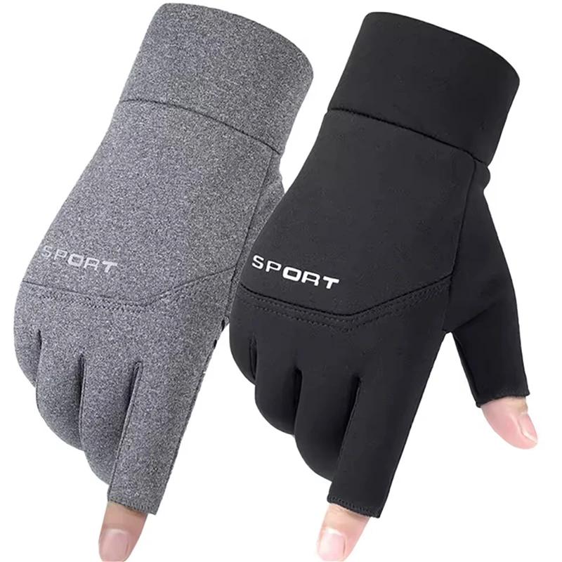 Gants de pêche d'hiver pour hommes et femmes, chauds et antidérapants pour le cyclisme, pour la pêch