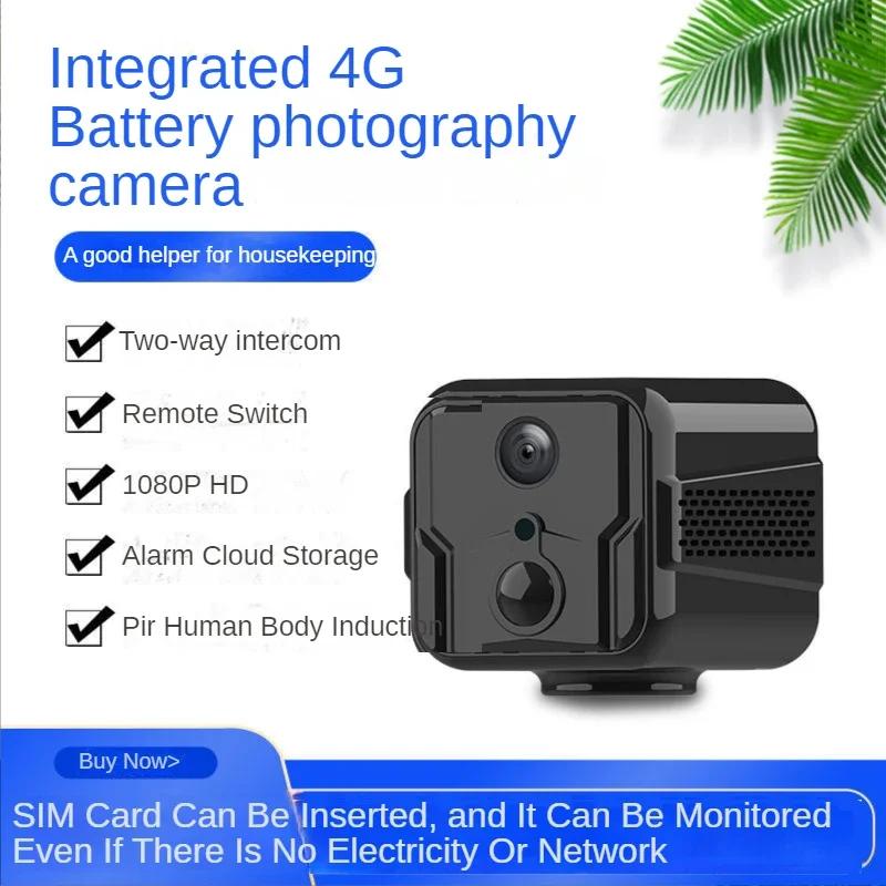 Mini caméra de Surveillance sans fil WiFi 4G, stockage en nuage, appel à distance, Surveillance rése